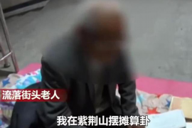 玉山讨债公司成功追回消防工程公司欠款108万成功案例